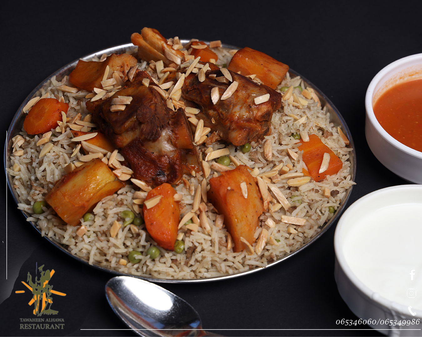 مطاعم و كافيهات