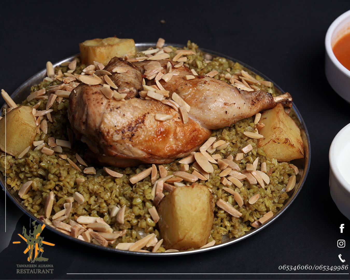 مطاعم و كافيهات