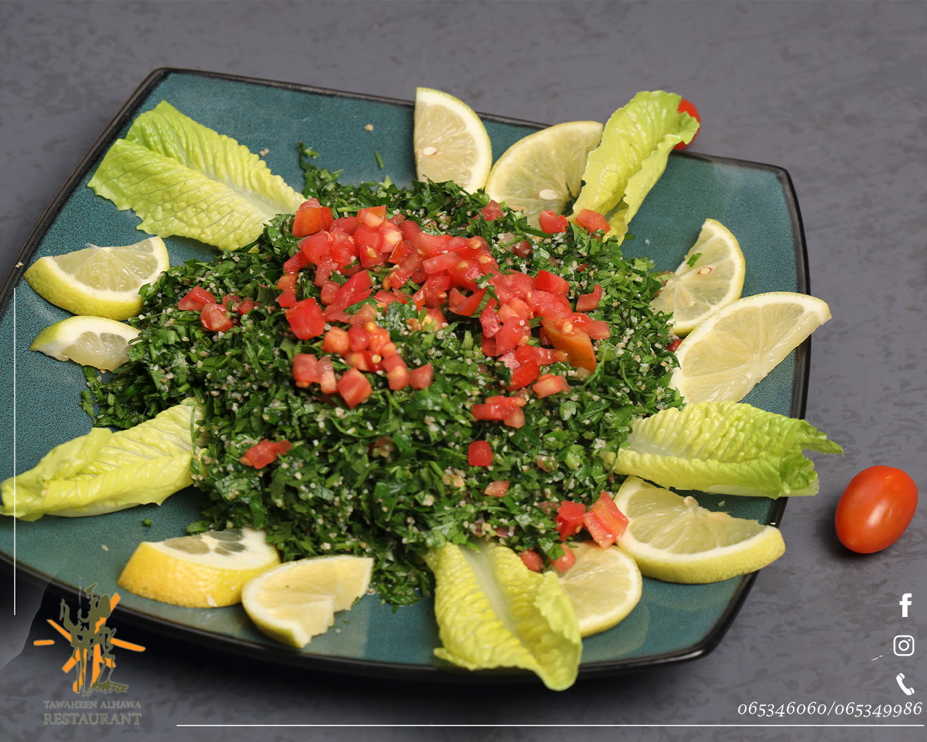 مطاعم و كافيهات