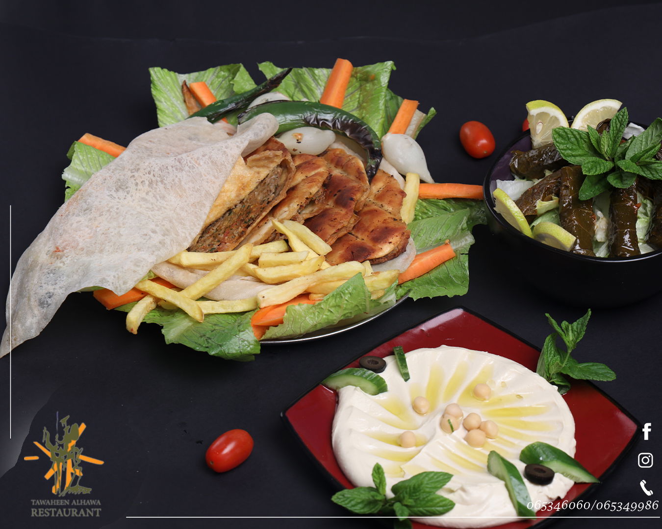 مطاعم و كافيهات