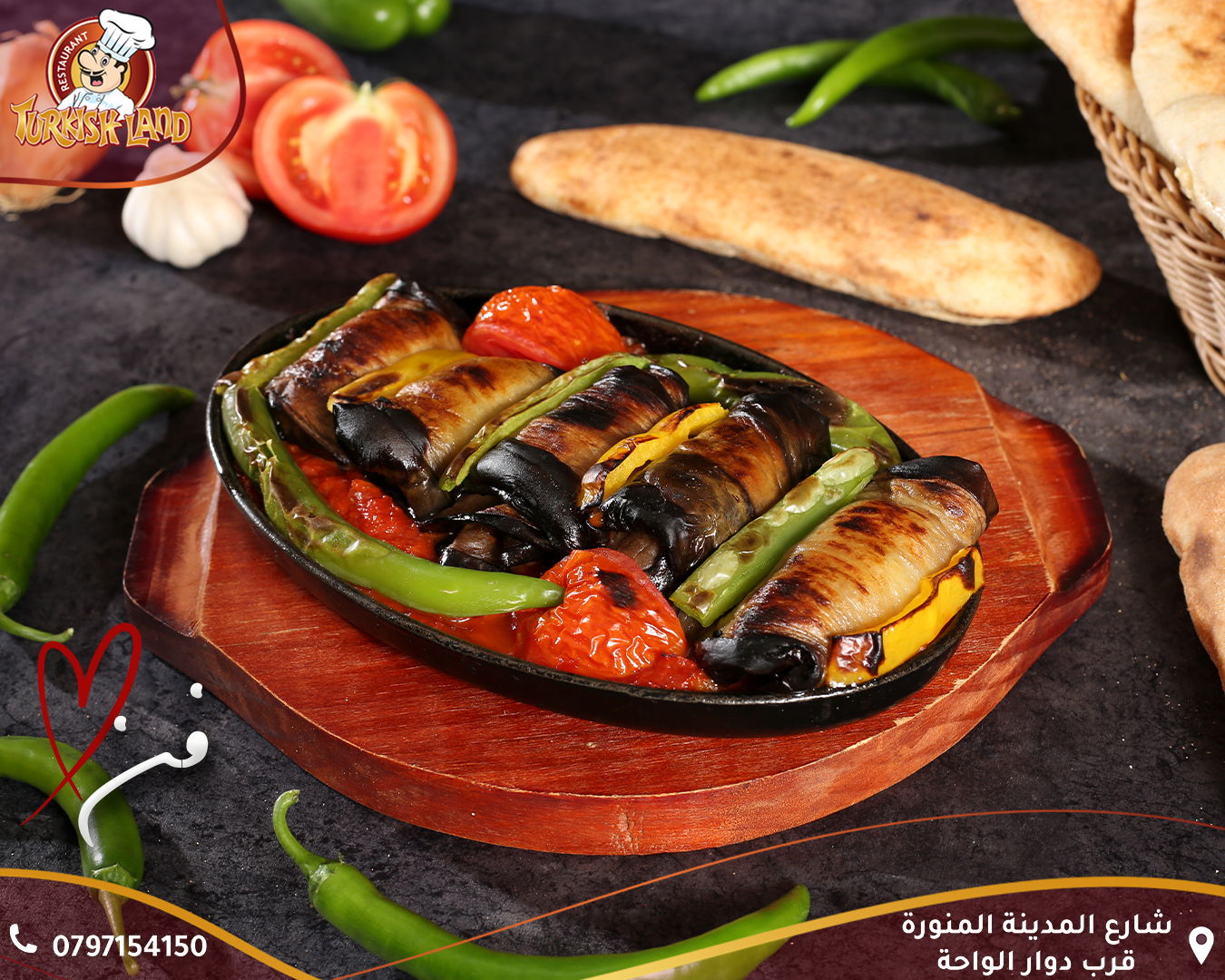 مطاعم و كافيهات