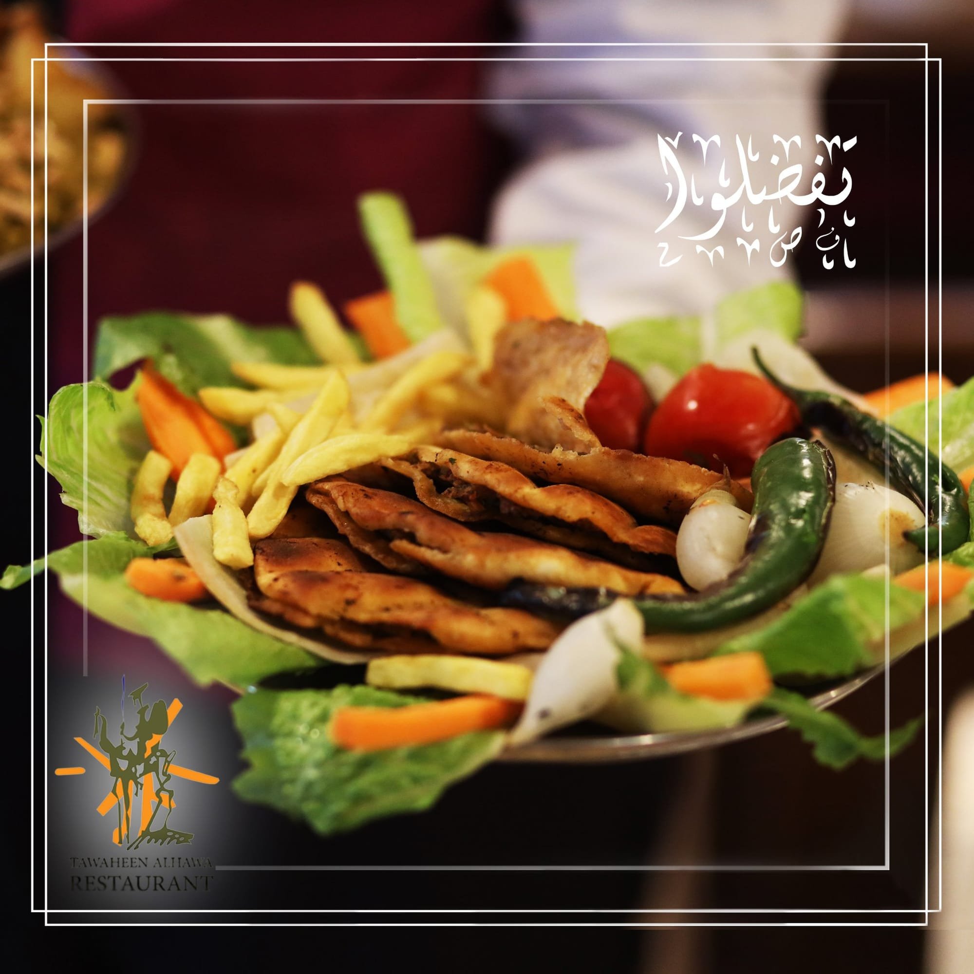 مطاعم و كافيهات