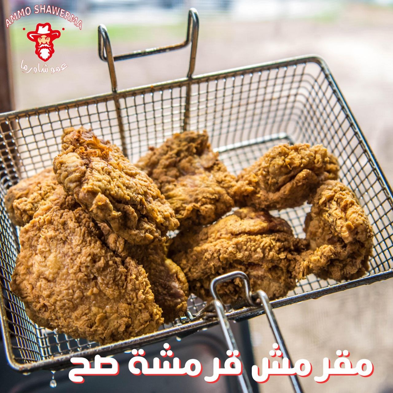 مطاعم و كافيهات