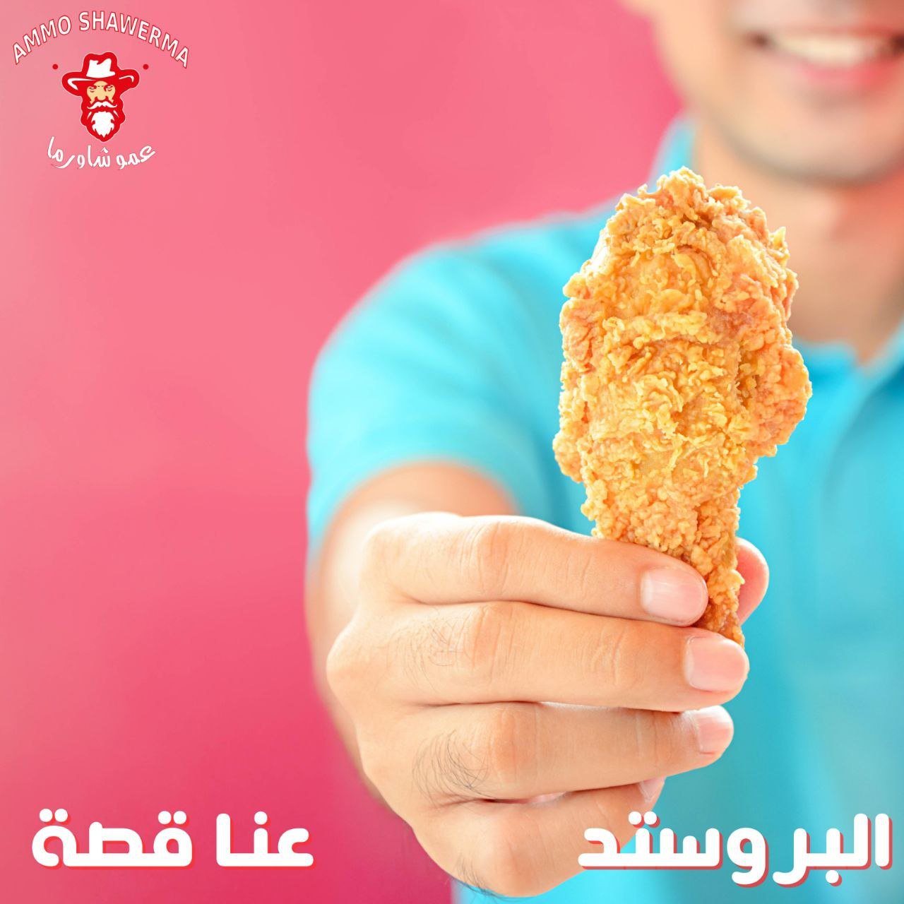 مطاعم و كافيهات