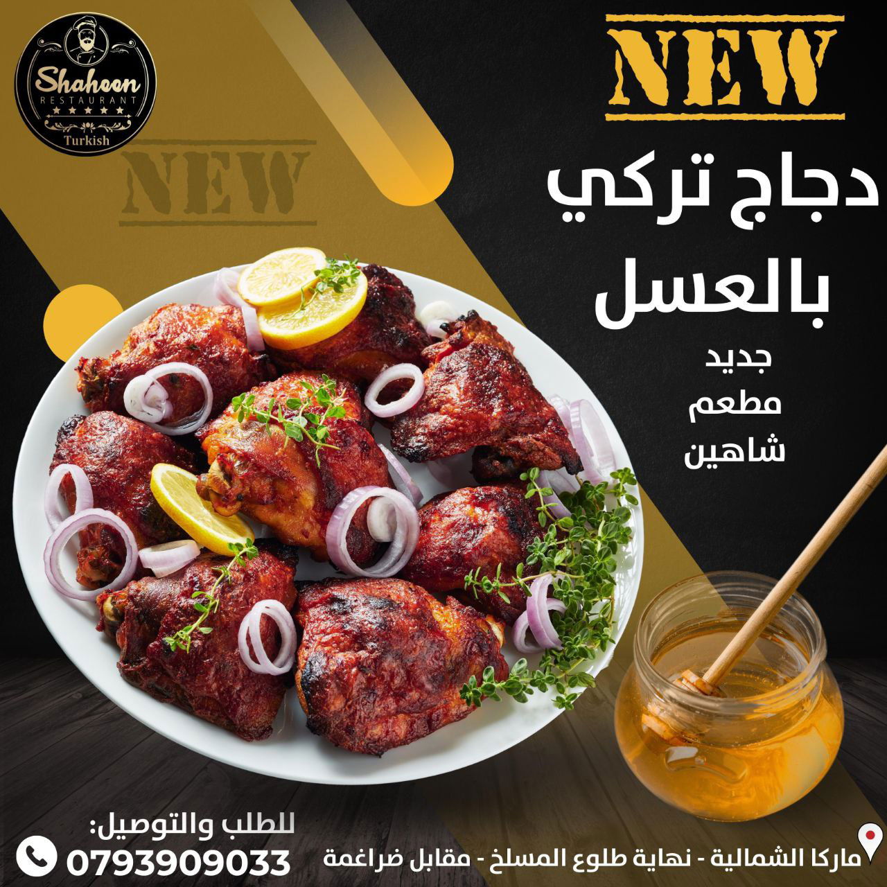 مطاعم و كافيهات