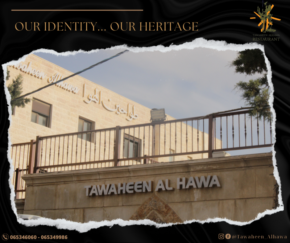 مطاعم و كافيهات