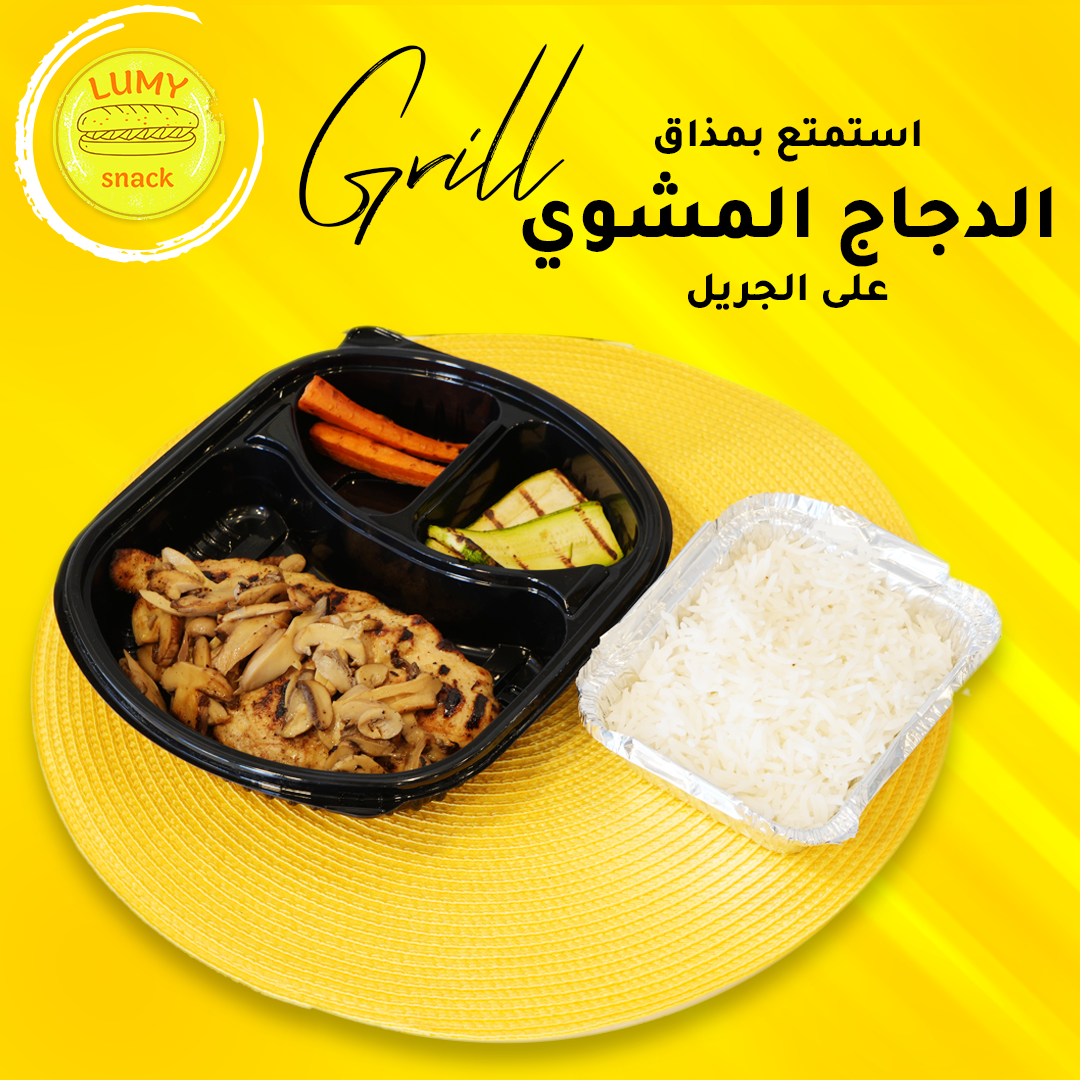 مطاعم و كافيهات