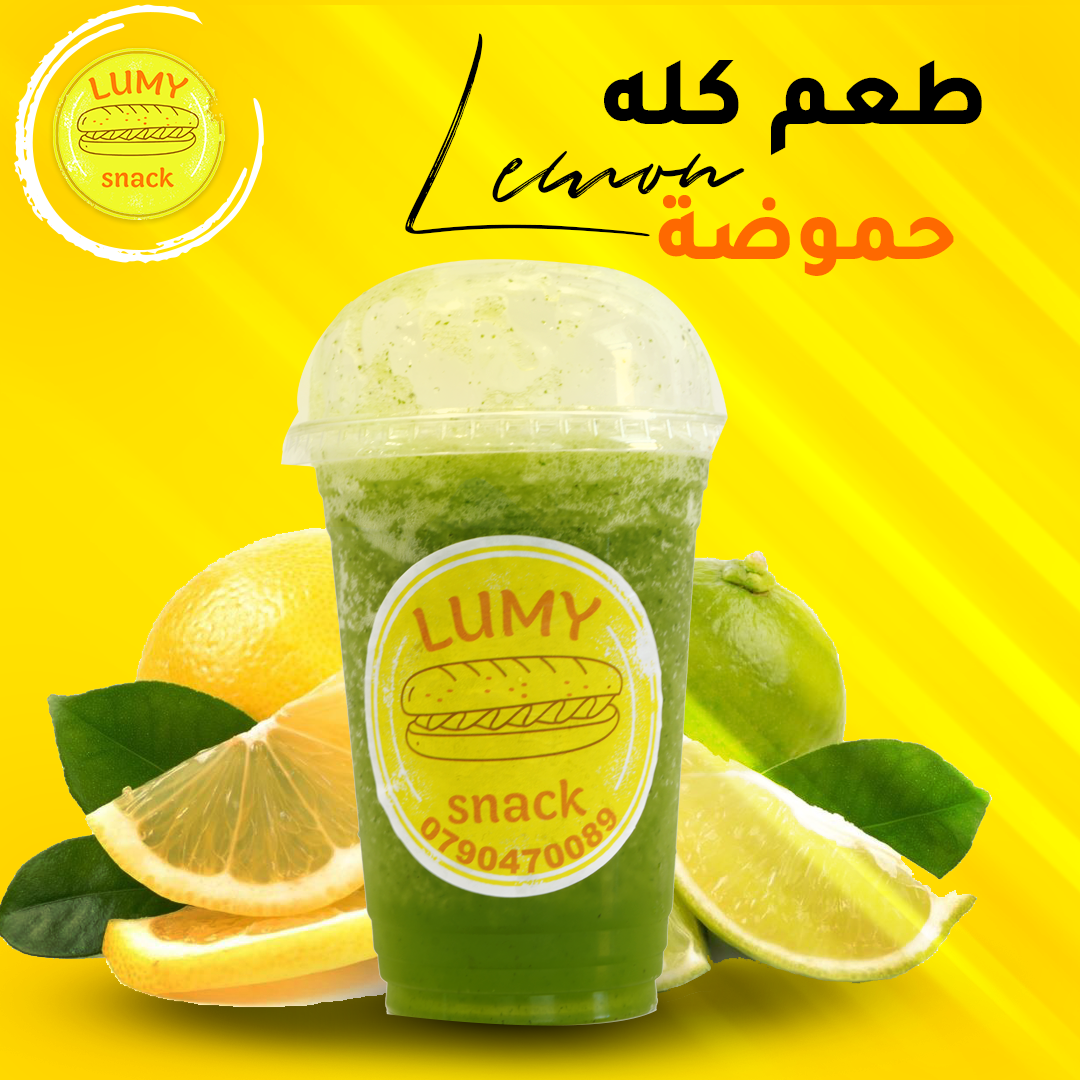 مطاعم و كافيهات