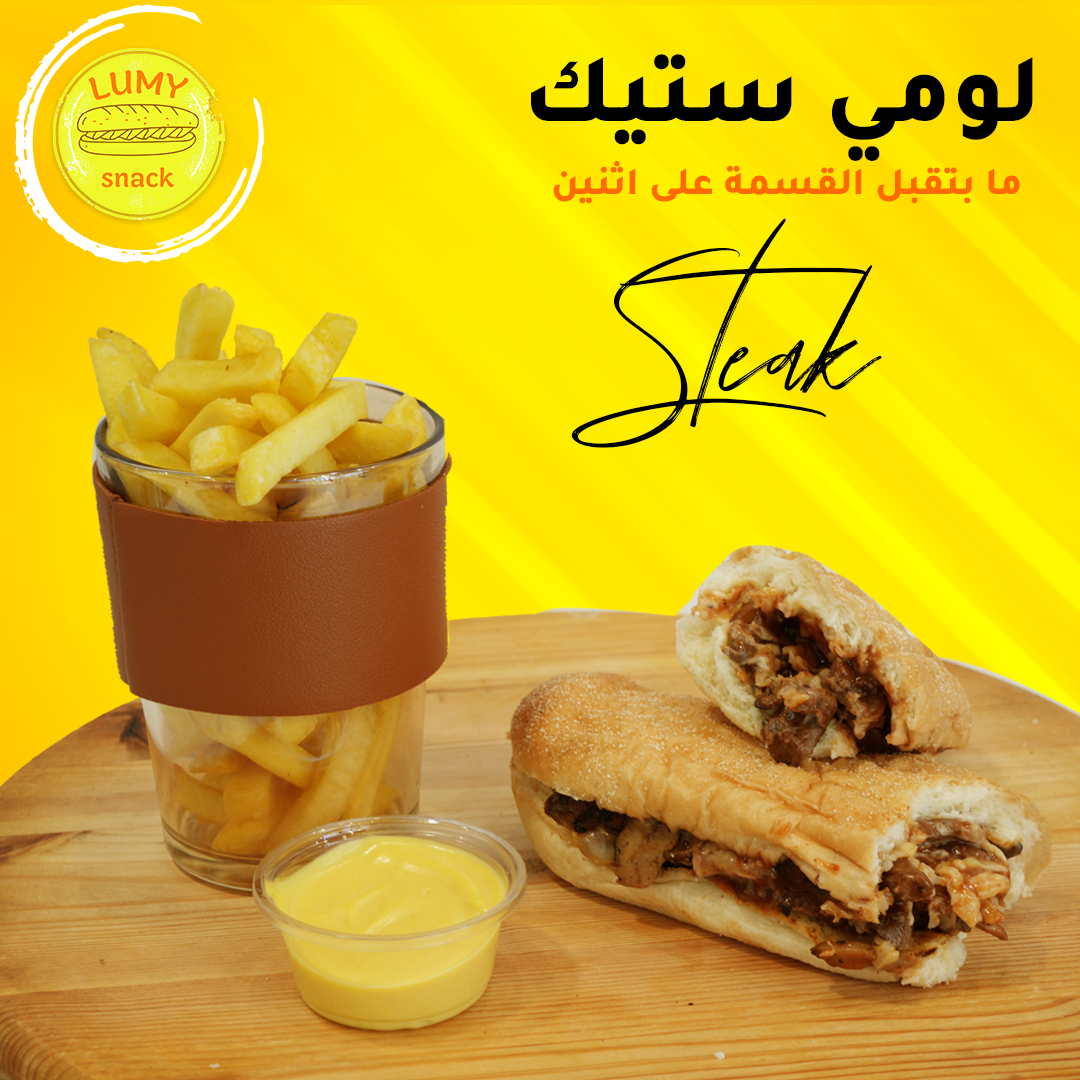 مطاعم و كافيهات