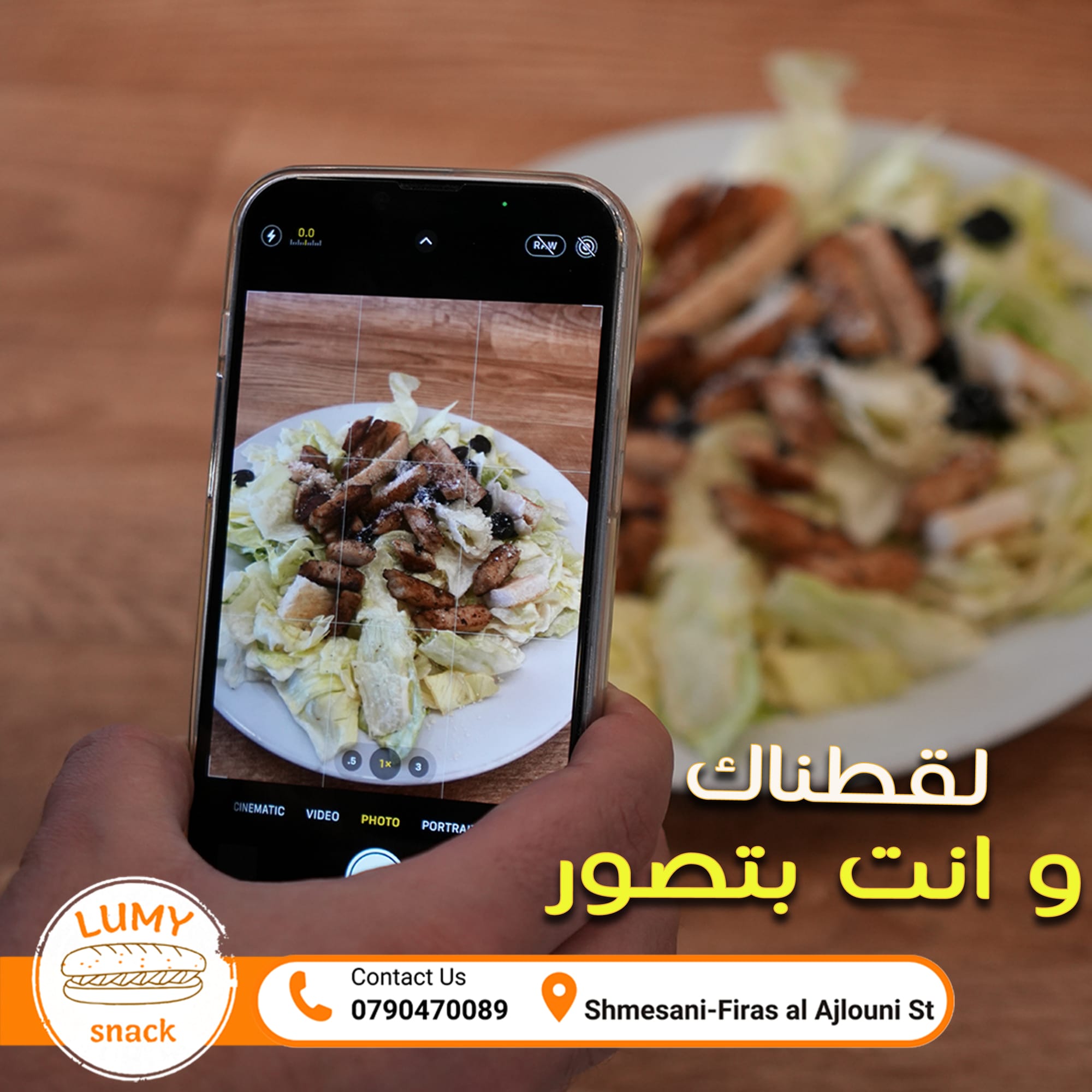 مطاعم و كافيهات