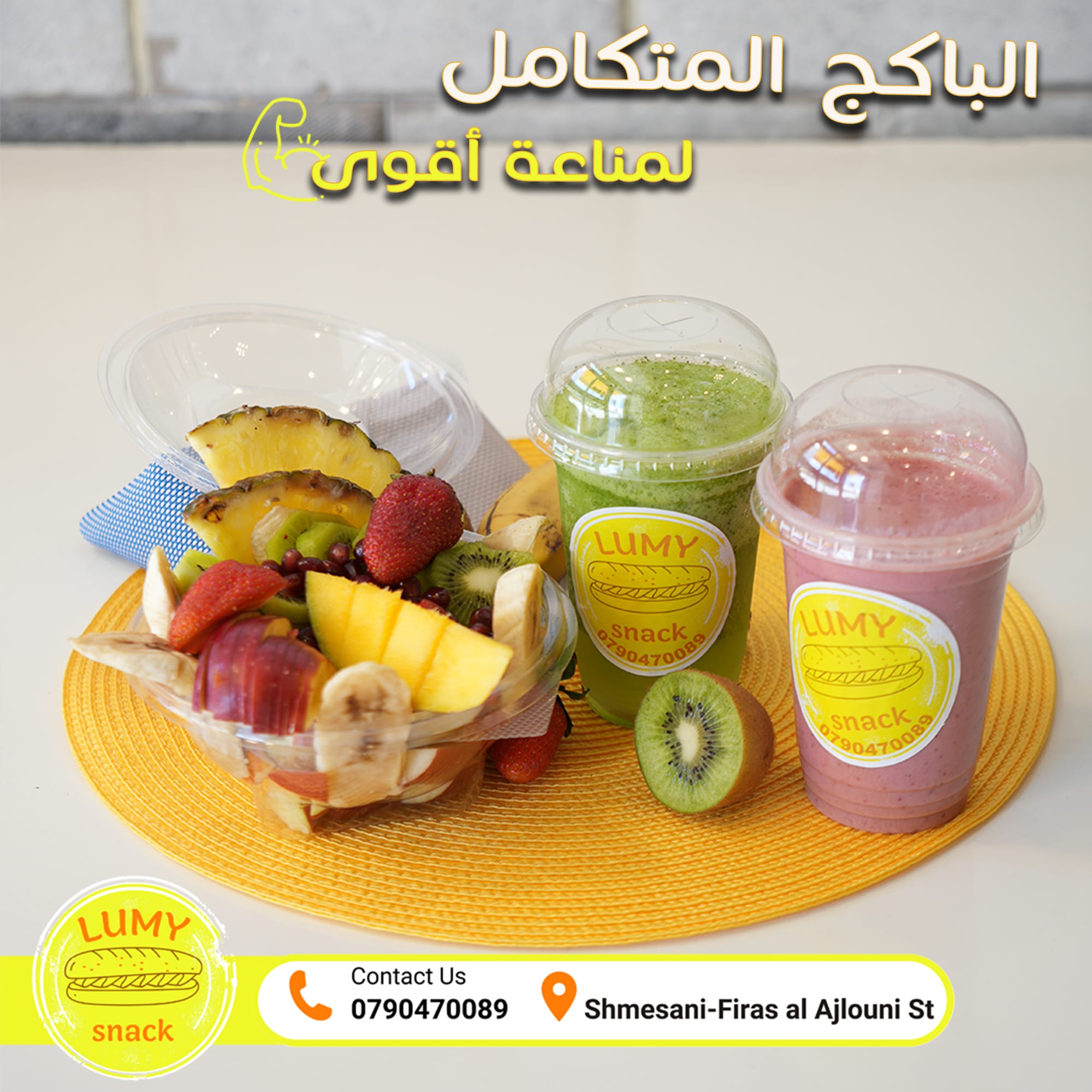 مطاعم و كافيهات