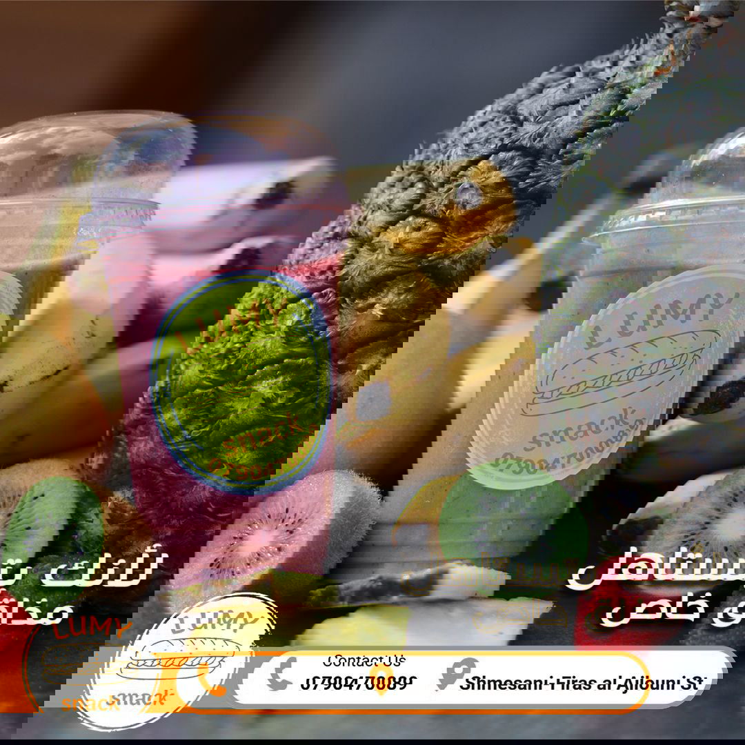 مطاعم و كافيهات