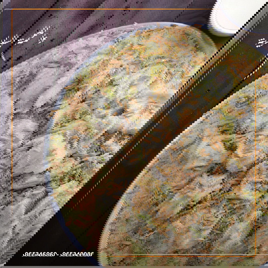 مطاعم و كافيهات