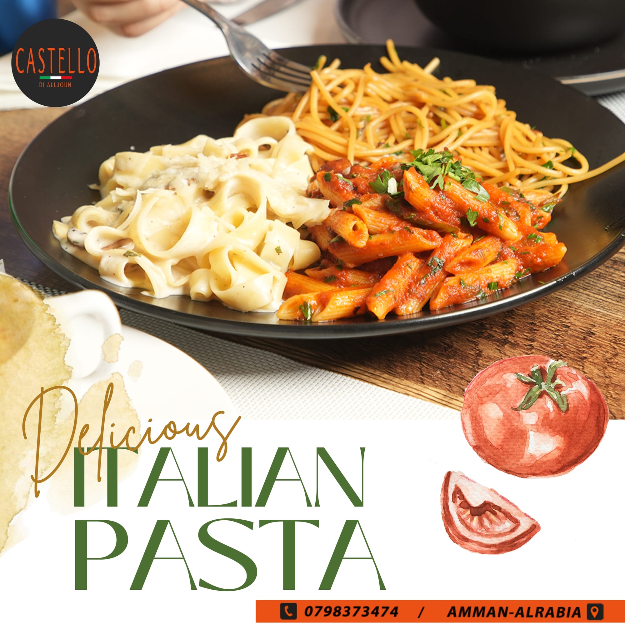 مطاعم و كافيهات