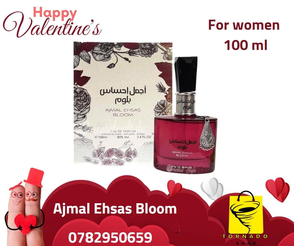 متاجر و محلات