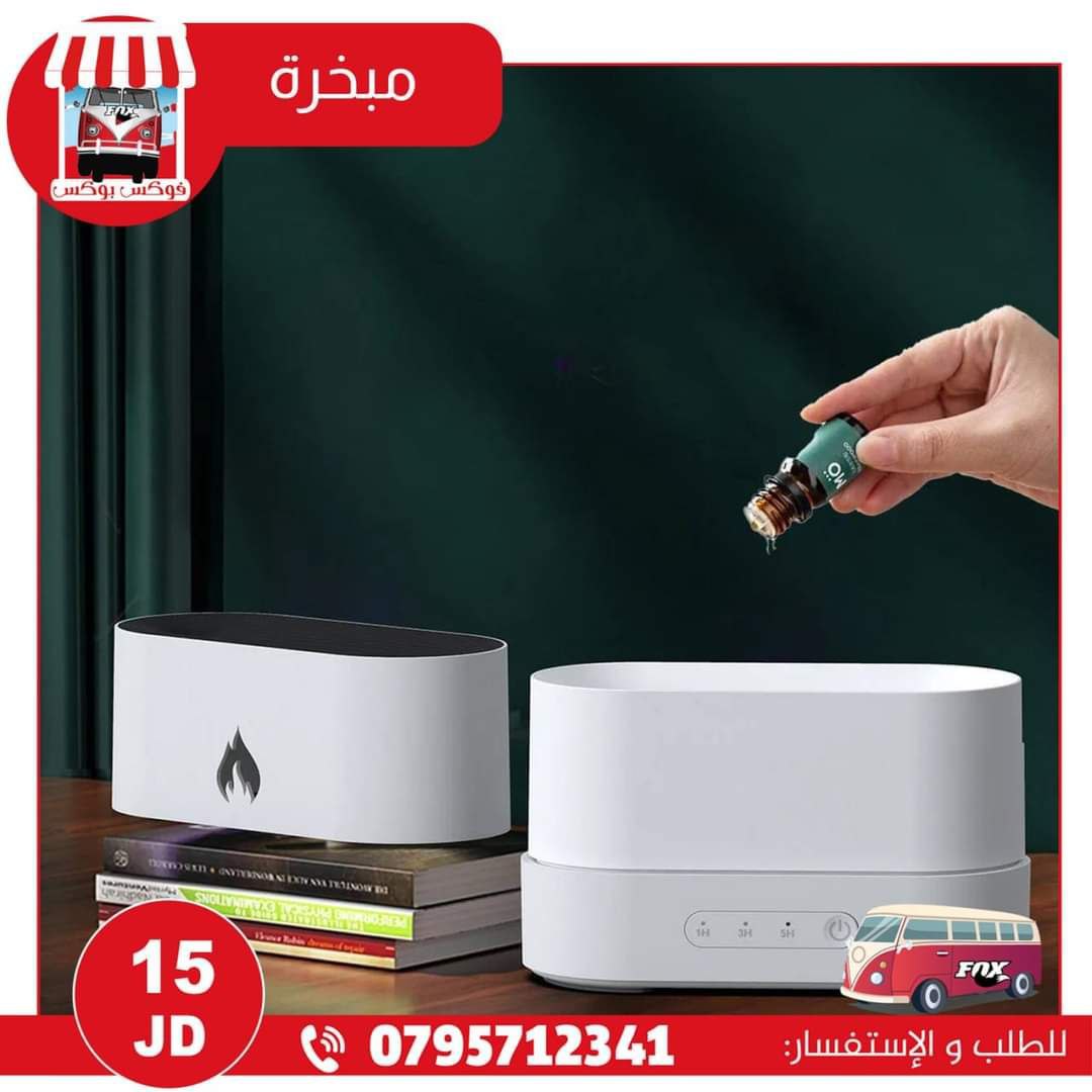 متاجر و محلات