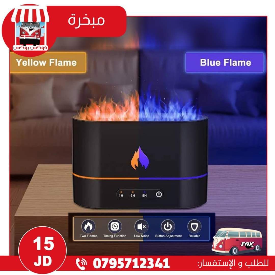 متاجر و محلات