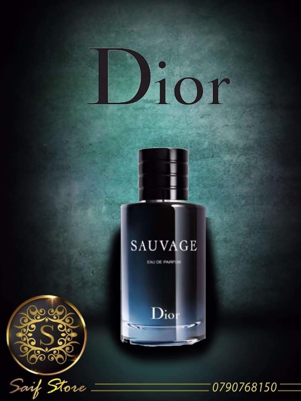 متاجر و محلات