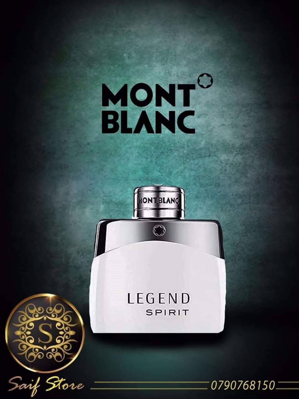 متاجر و محلات