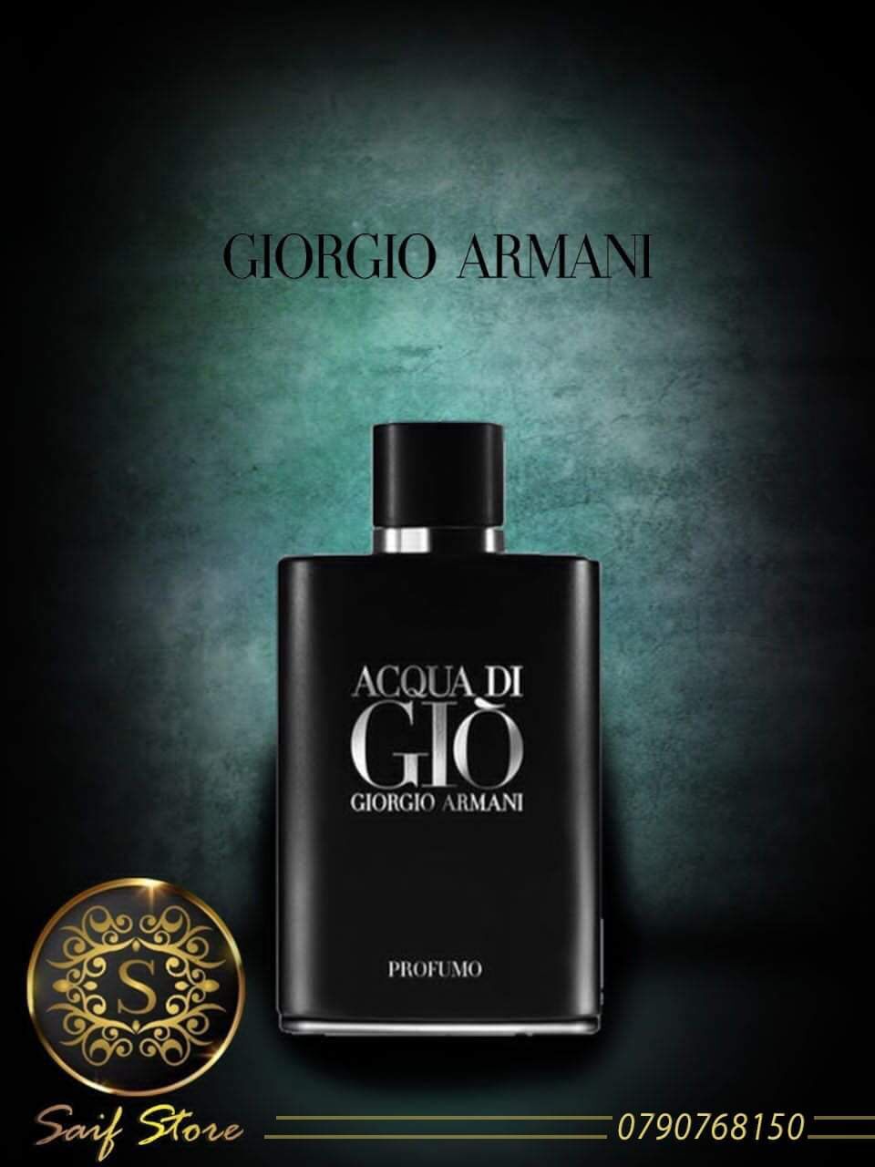 متاجر و محلات