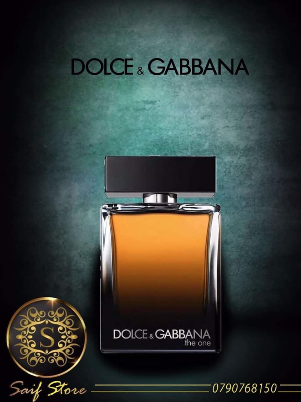 متاجر و محلات