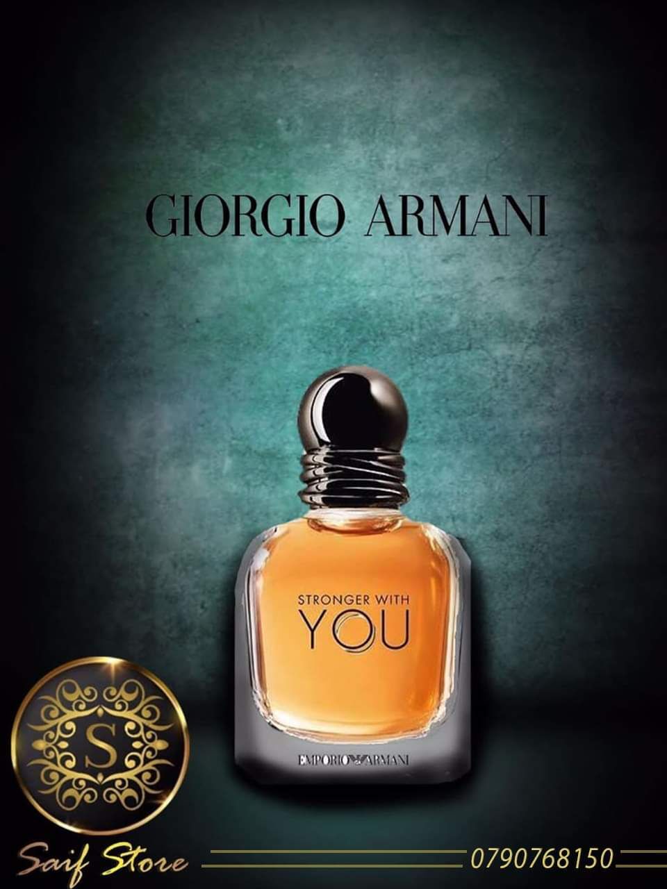 متاجر و محلات