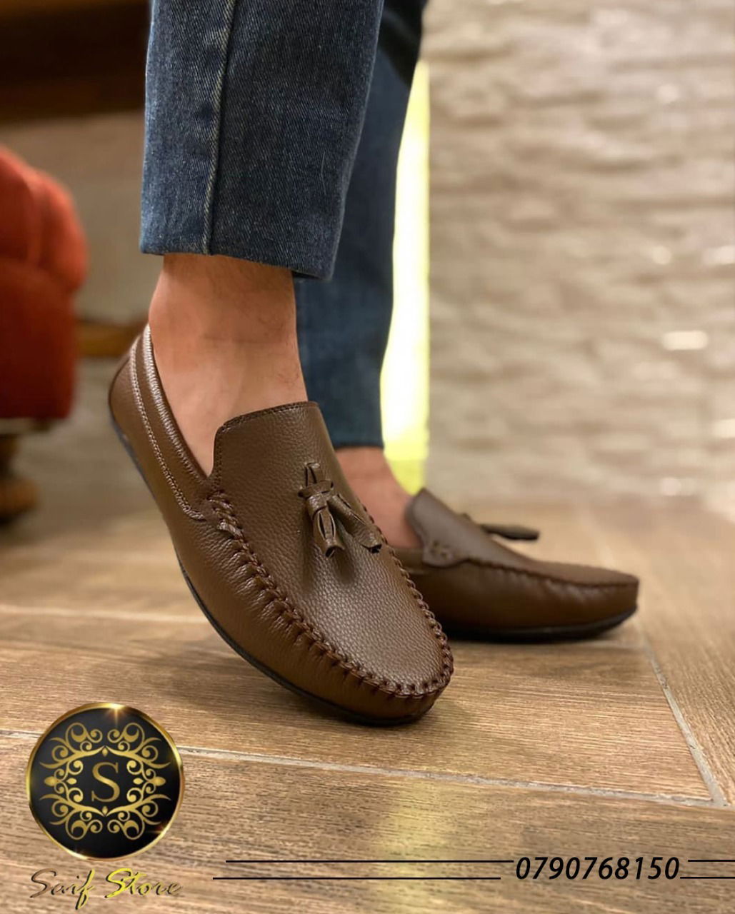 متاجر و محلات