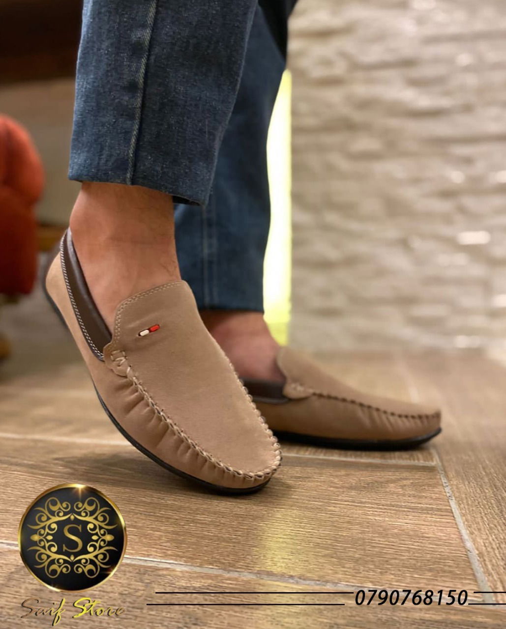 متاجر و محلات