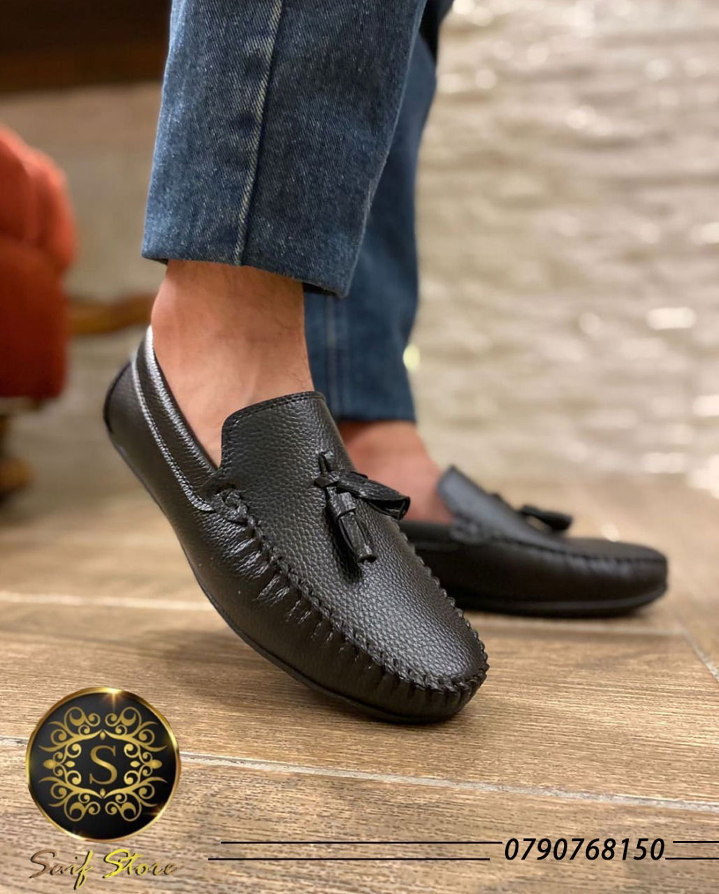 متاجر و محلات