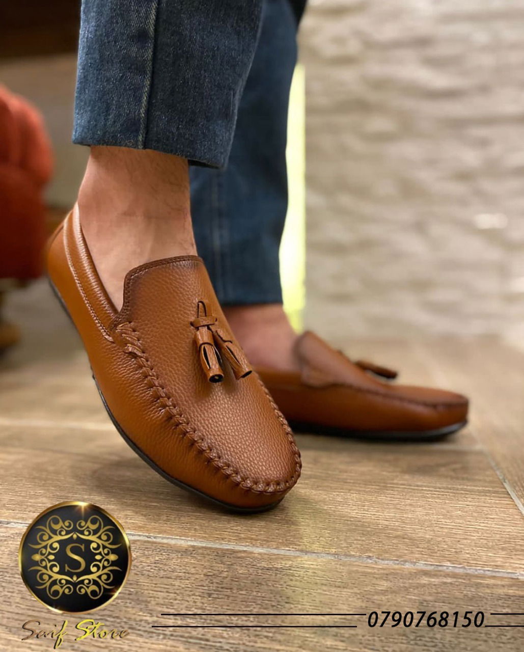 متاجر و محلات