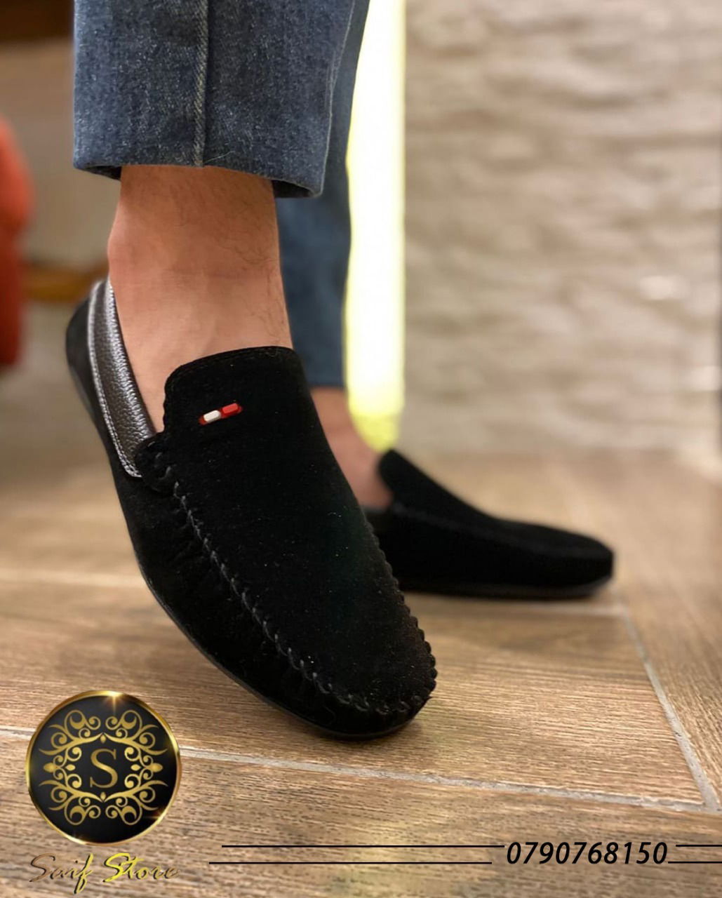 متاجر و محلات