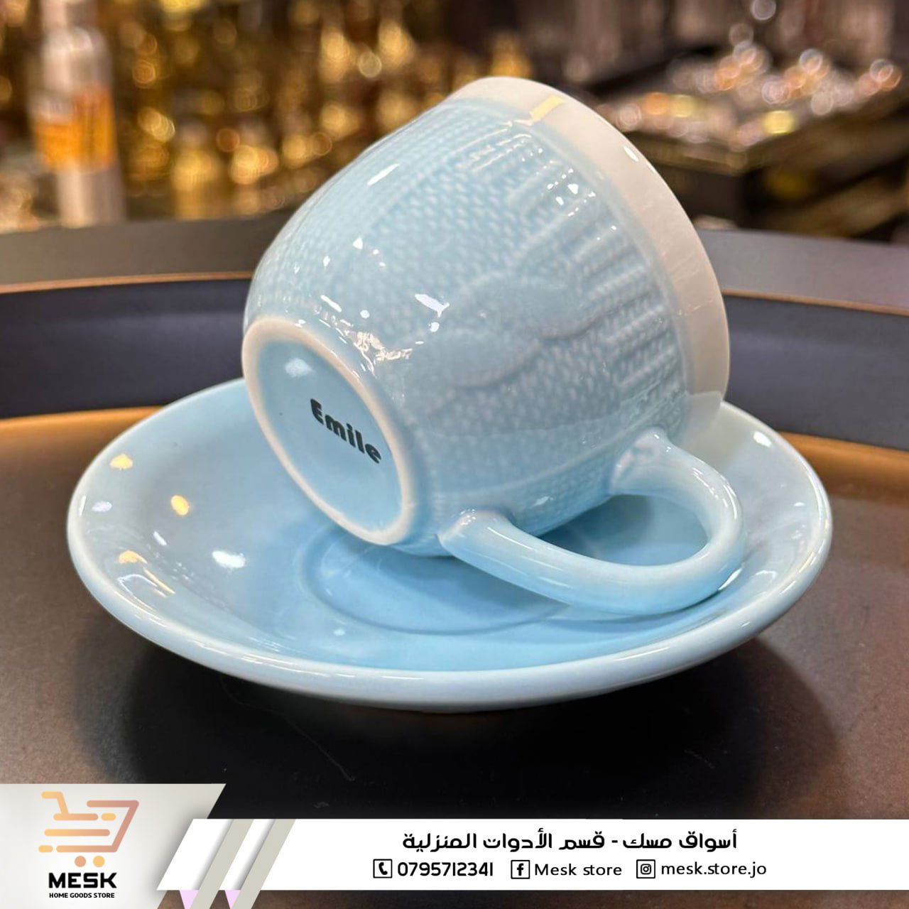 أسواق تجارية