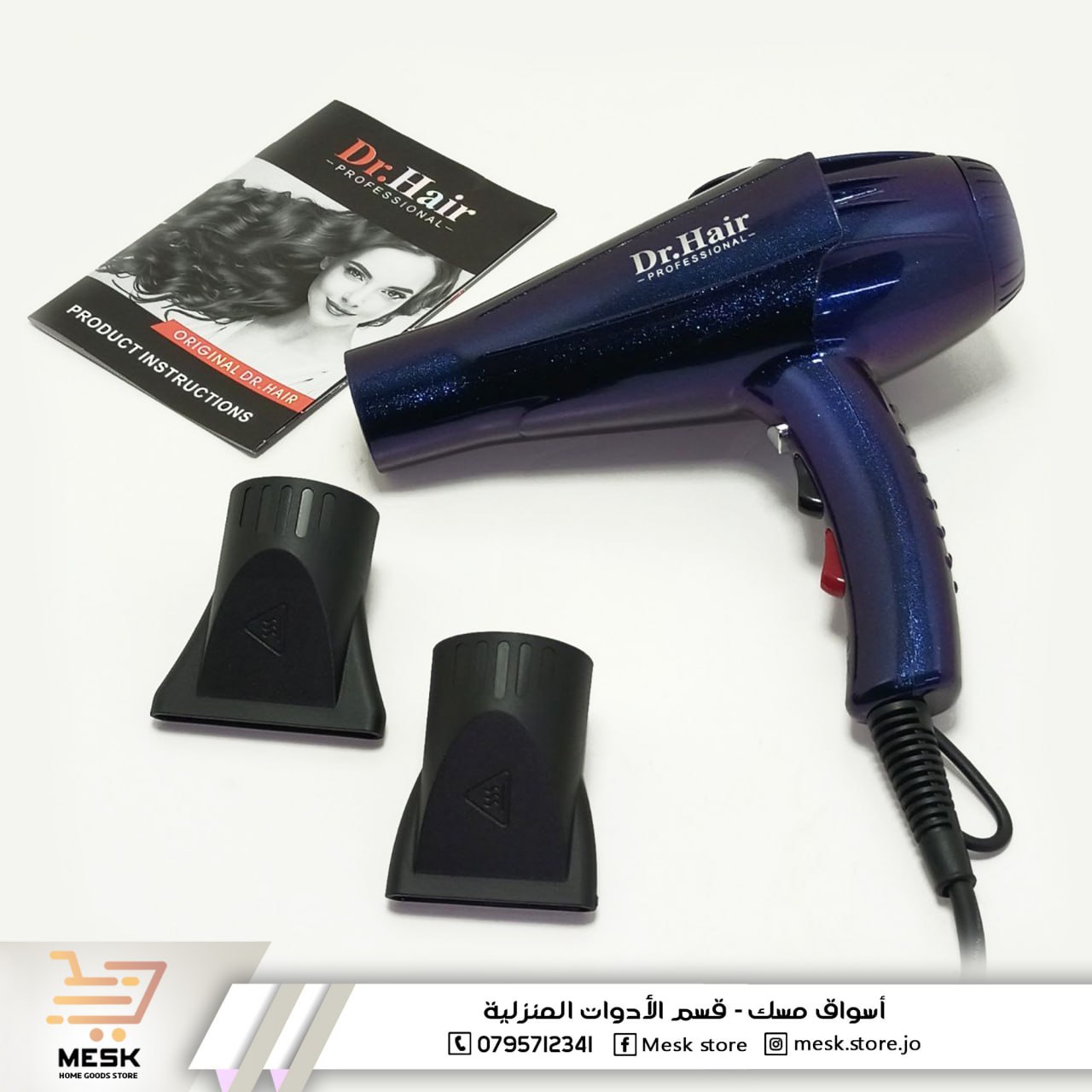 أسواق تجارية