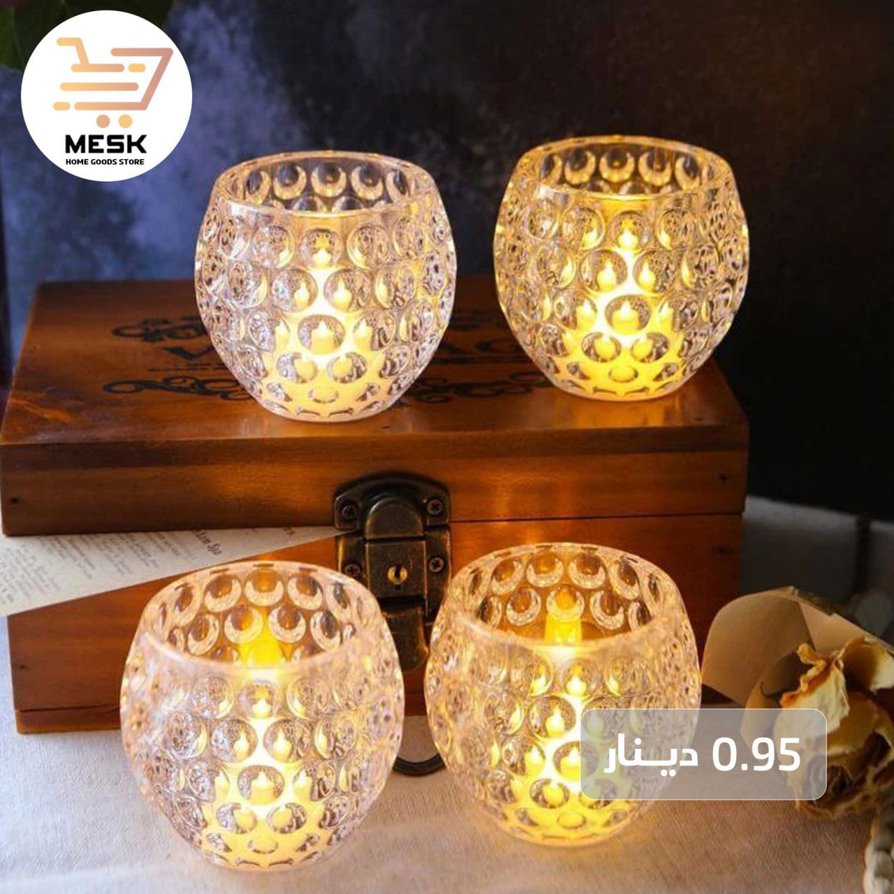 أسواق تجارية