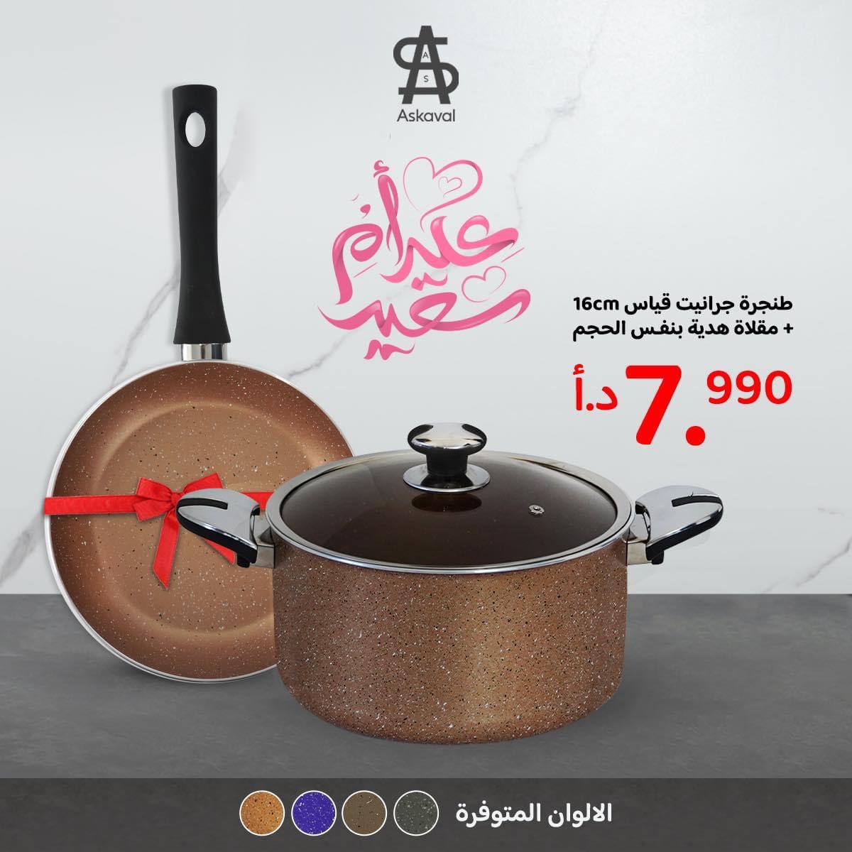 أسواق تجارية