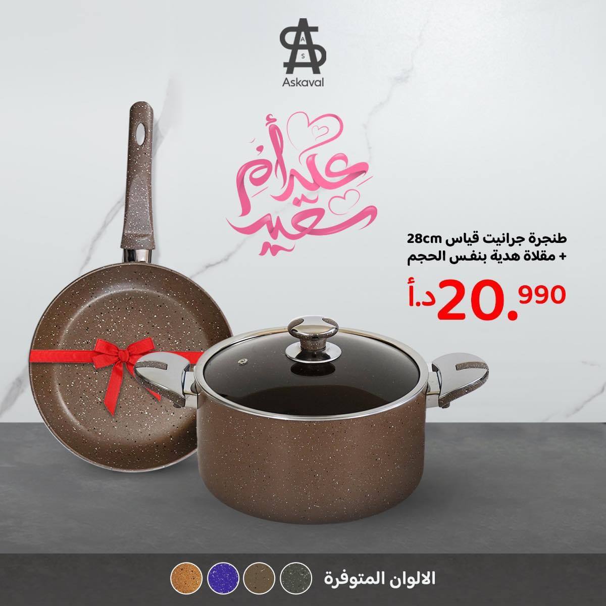 أسواق تجارية