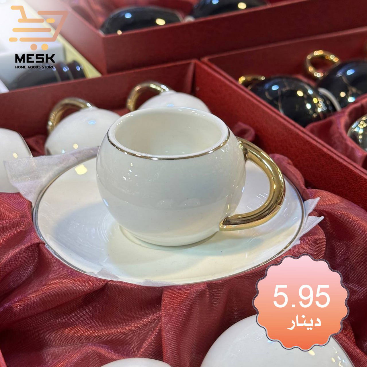 أسواق تجارية