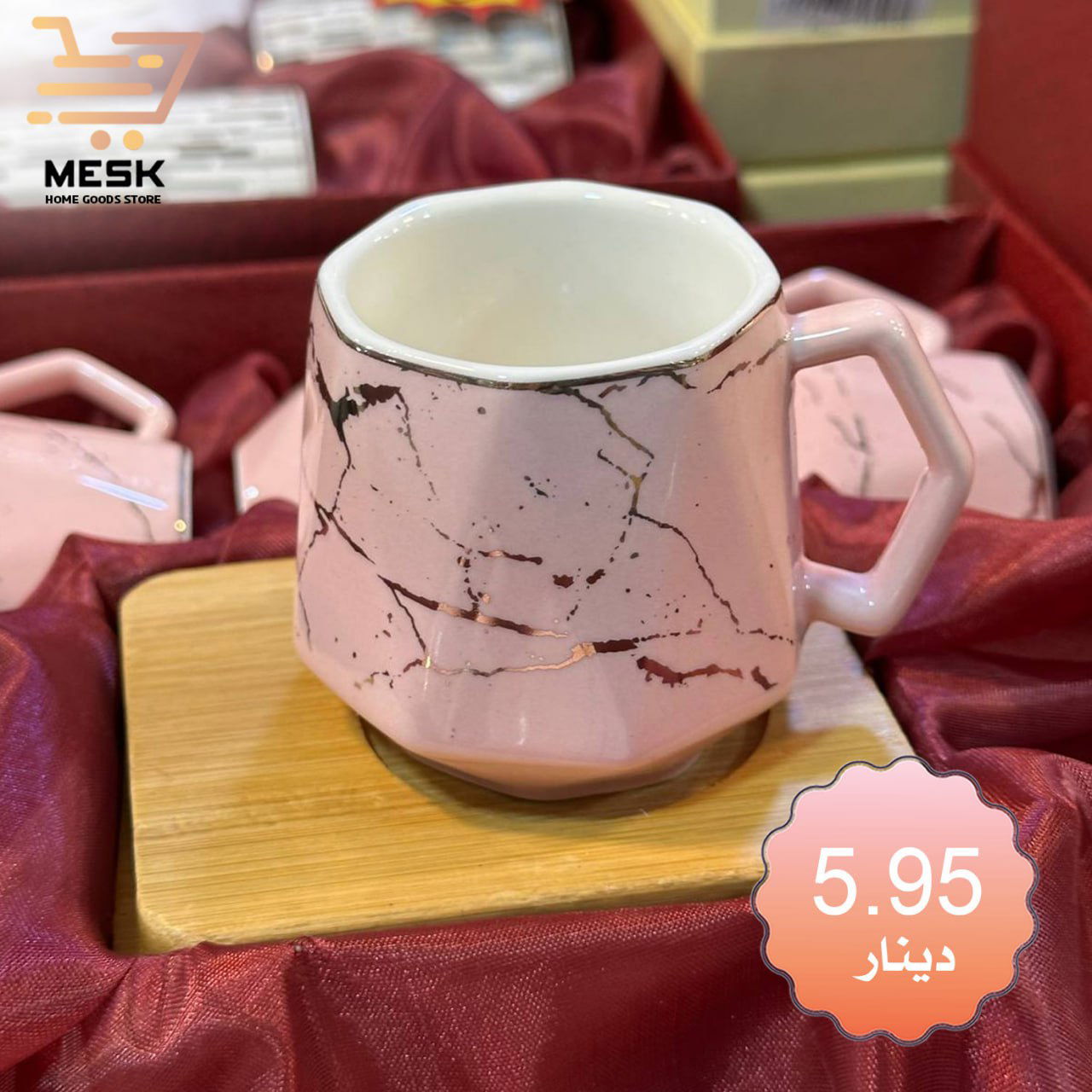 أسواق تجارية