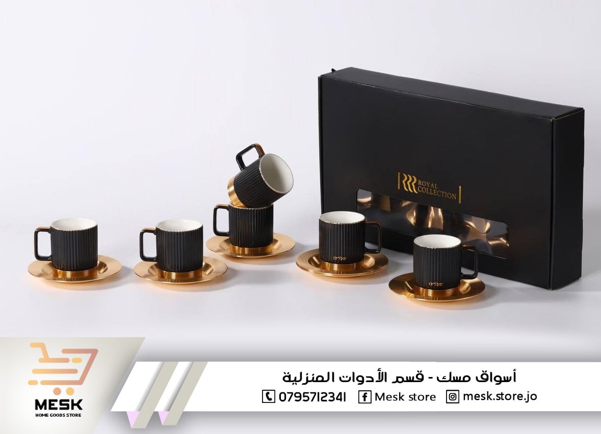 أسواق تجارية