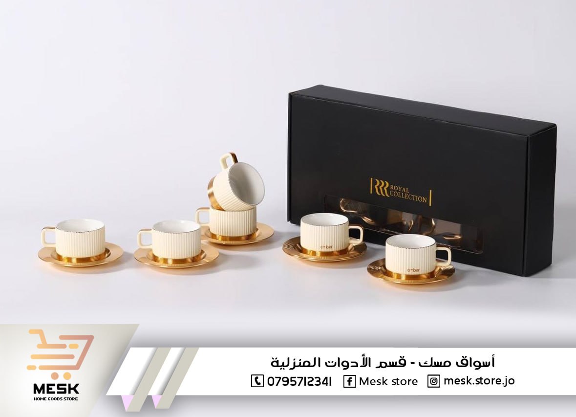 أسواق تجارية