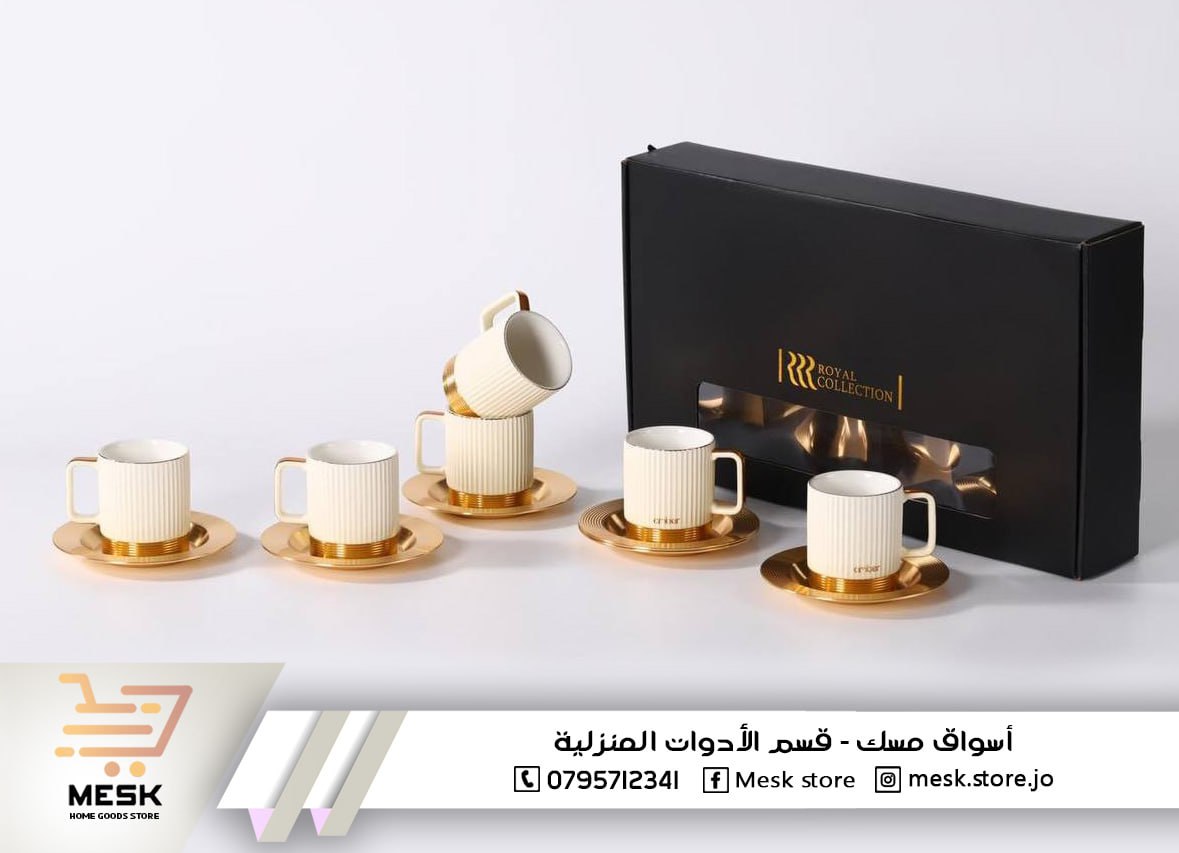 أسواق تجارية