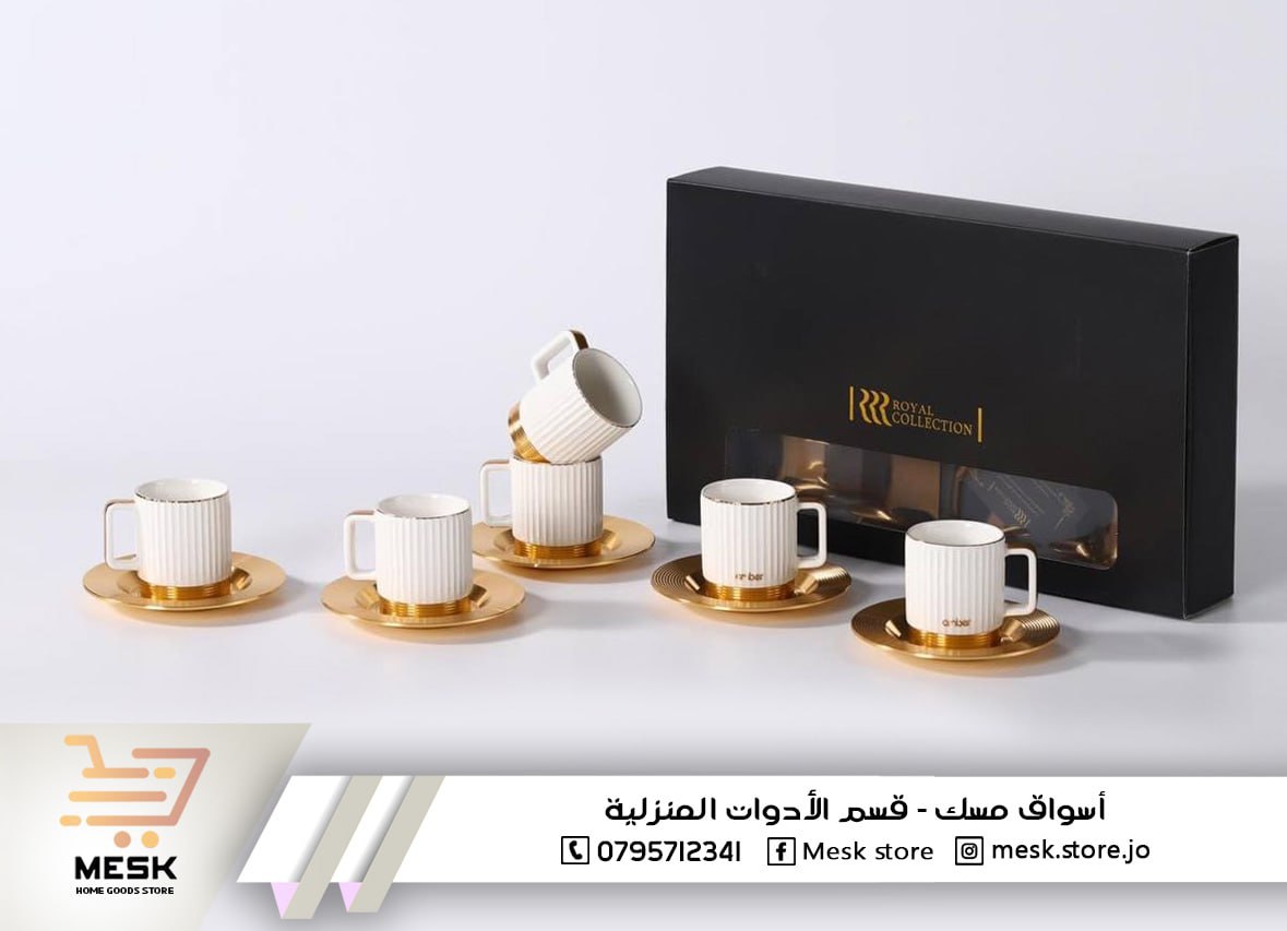 أسواق تجارية