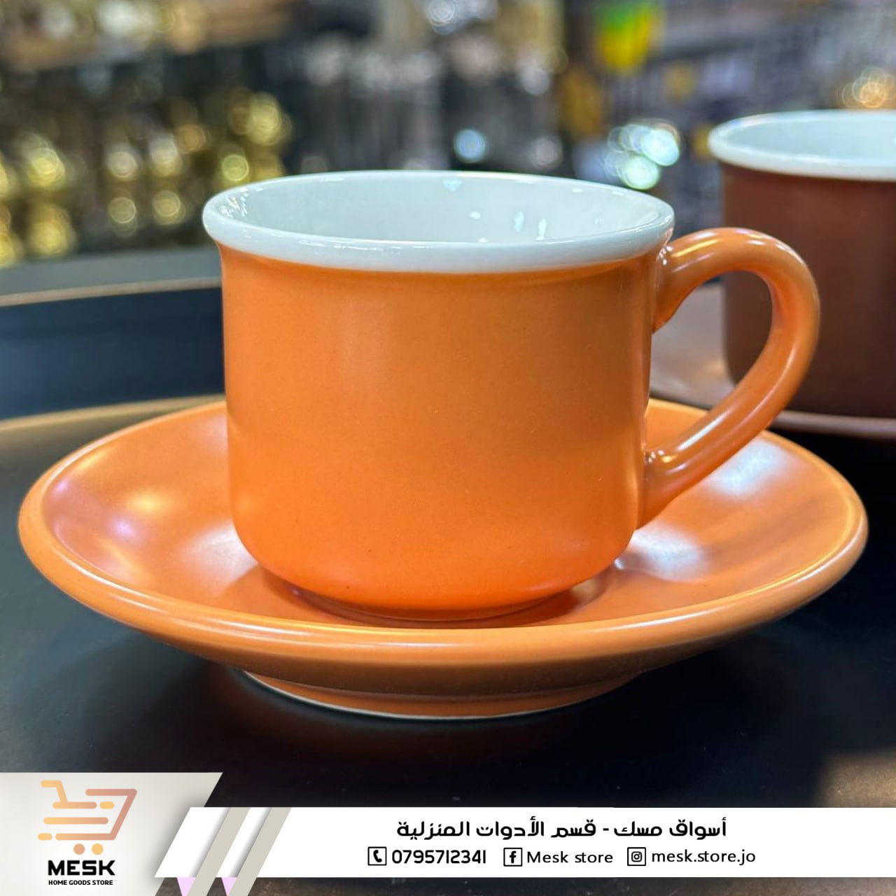 أسواق تجارية