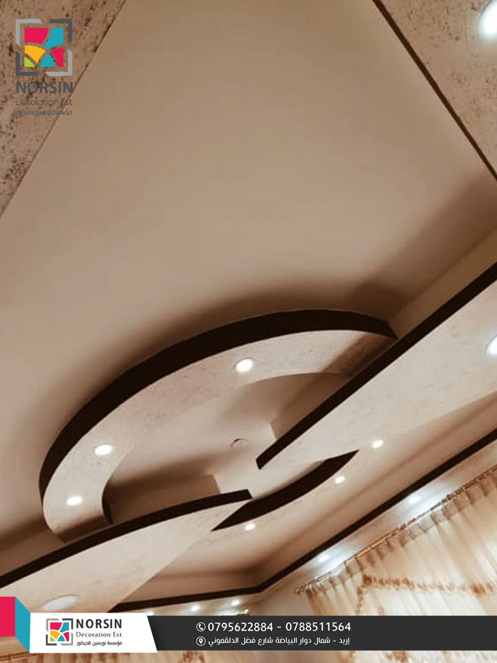 تصميم و ديكور