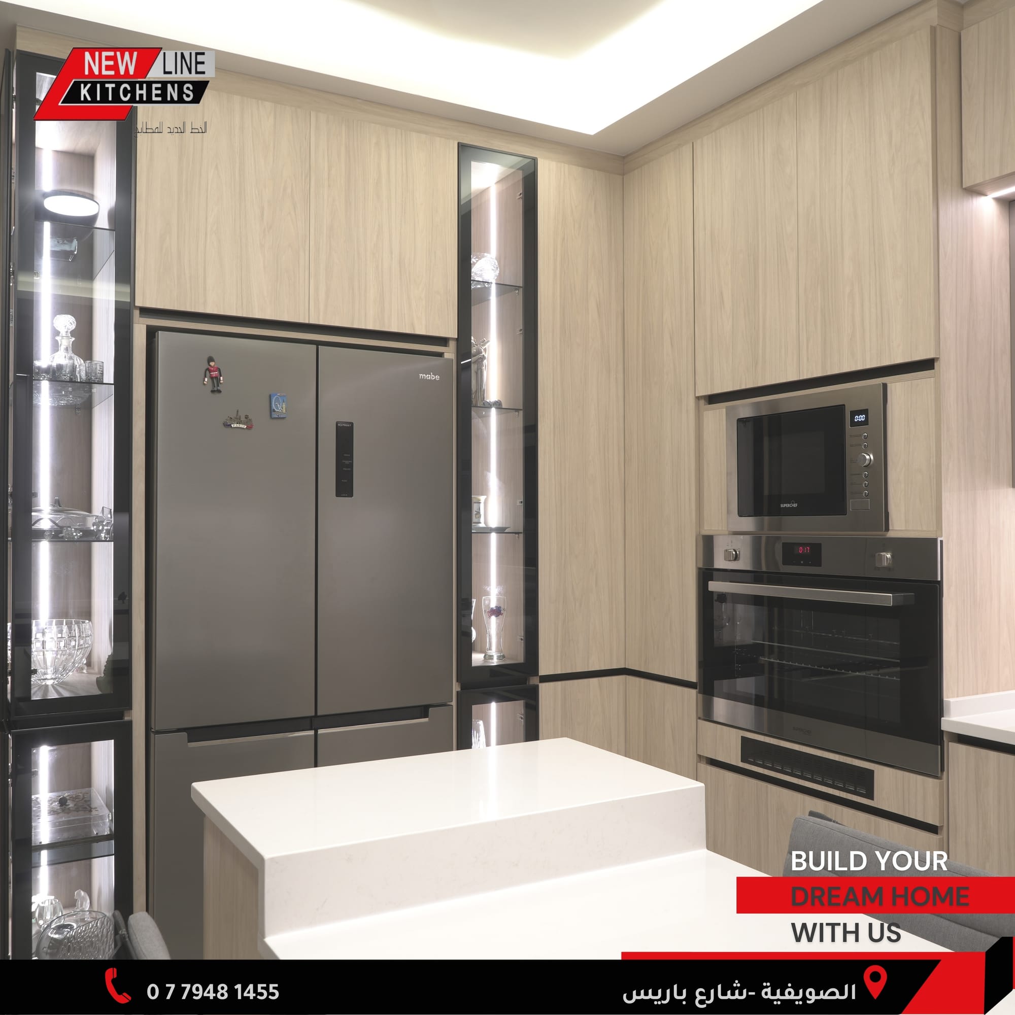 تصميم و ديكور