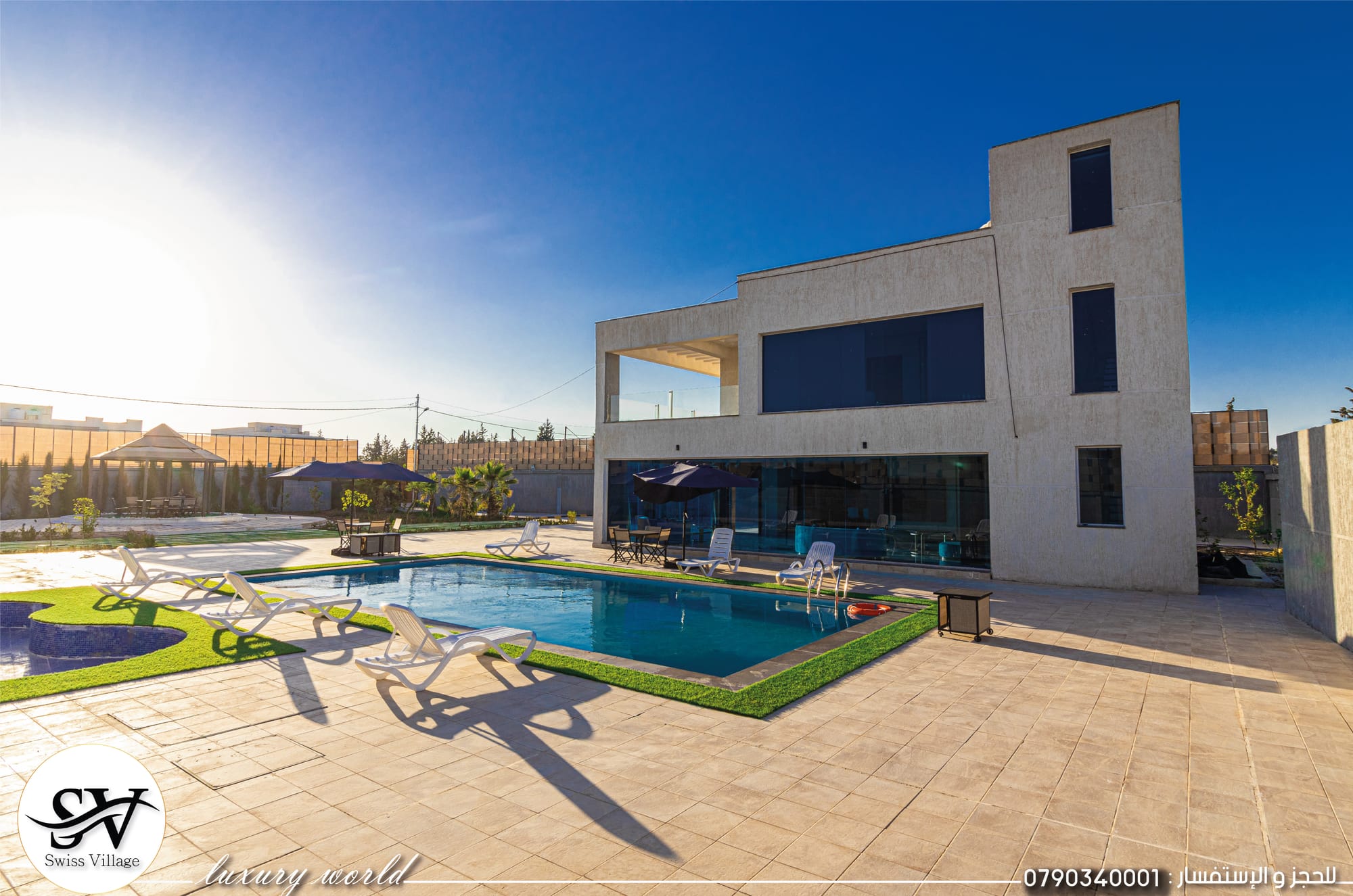 تصميم و ديكور