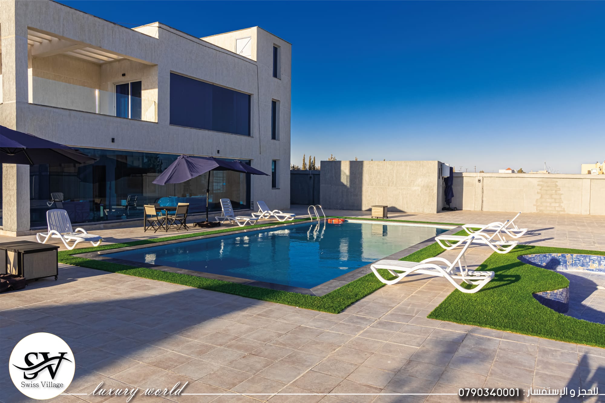 تصميم و ديكور