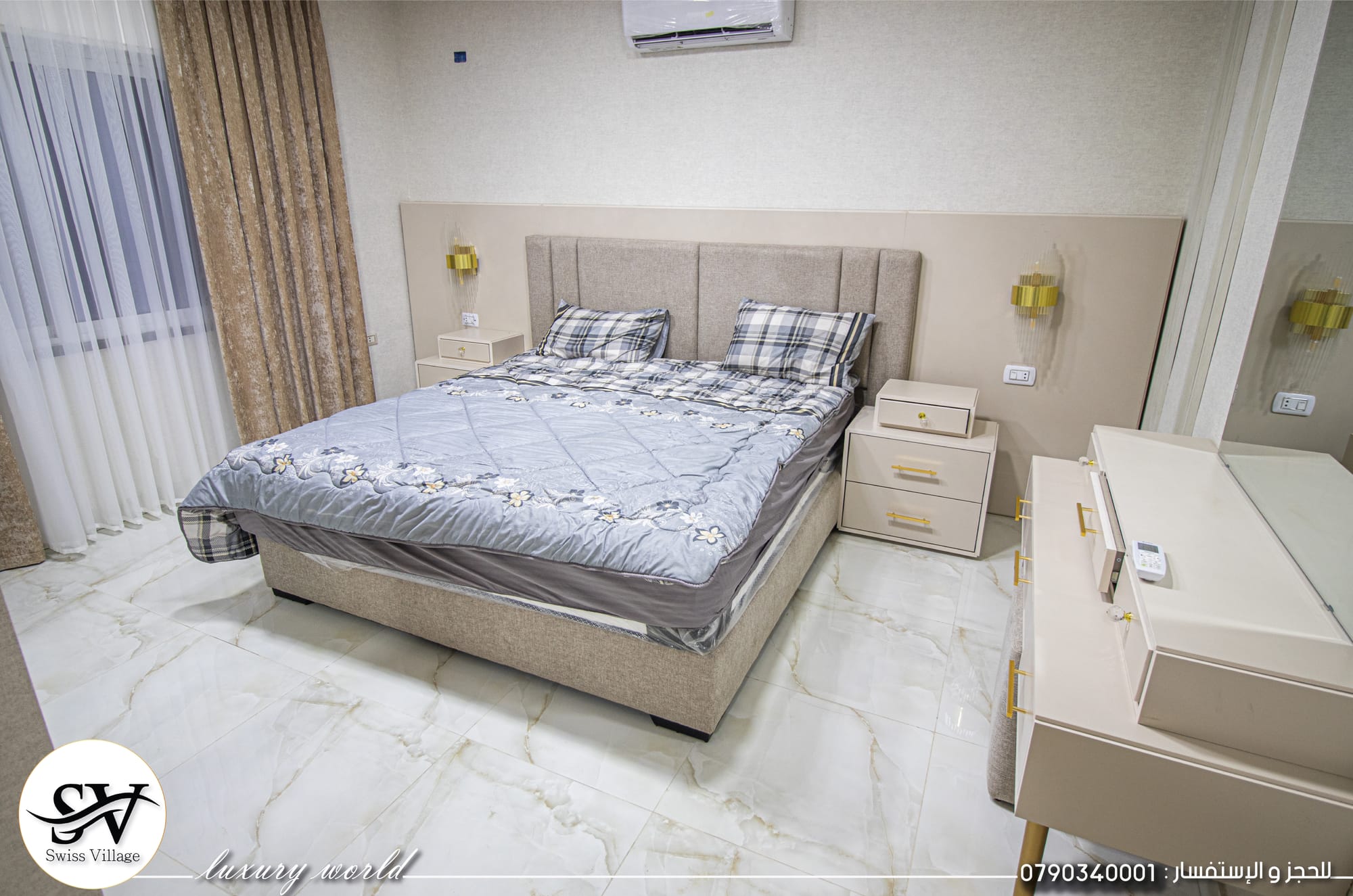 تصميم و ديكور