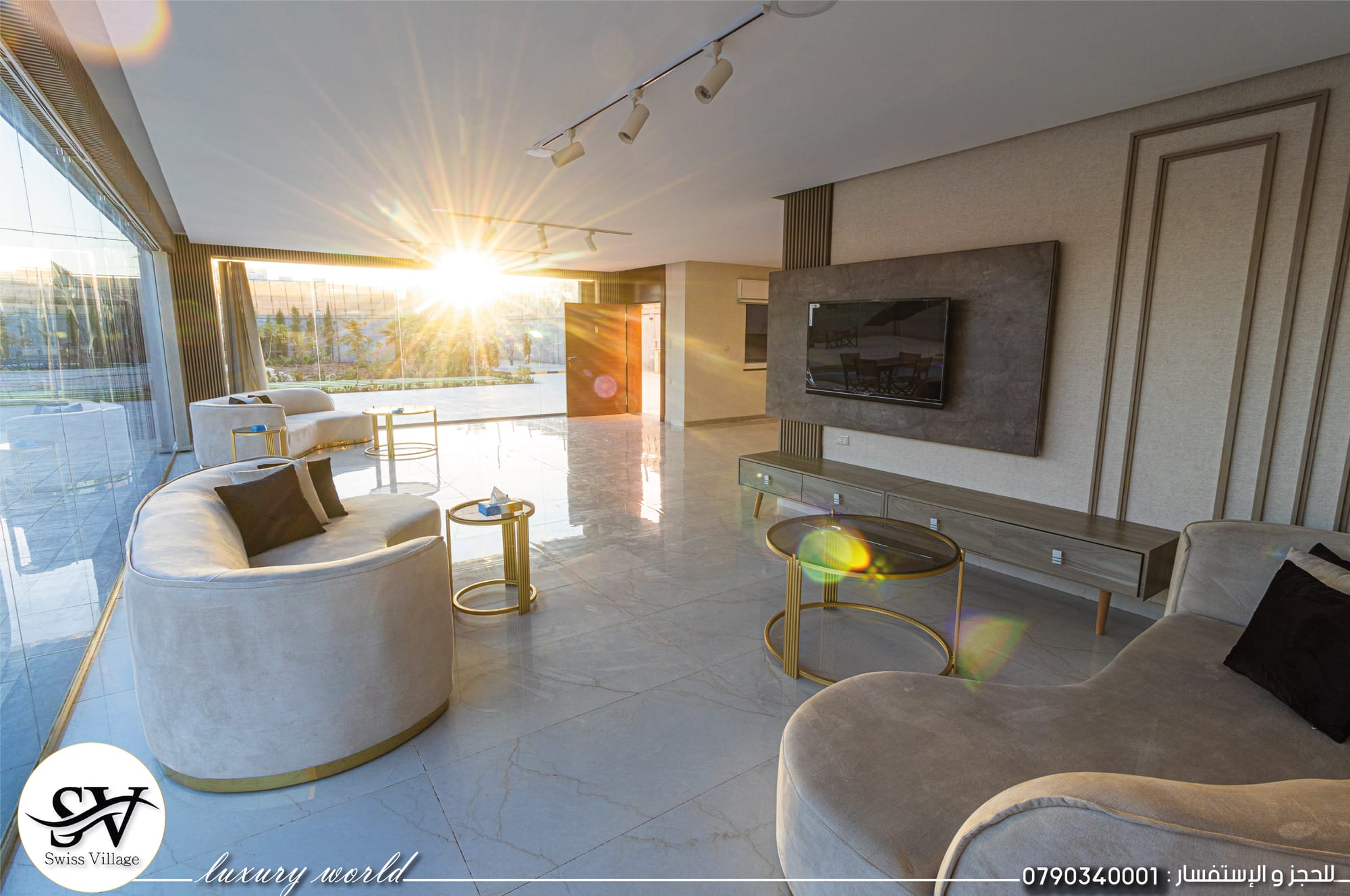 تصميم و ديكور