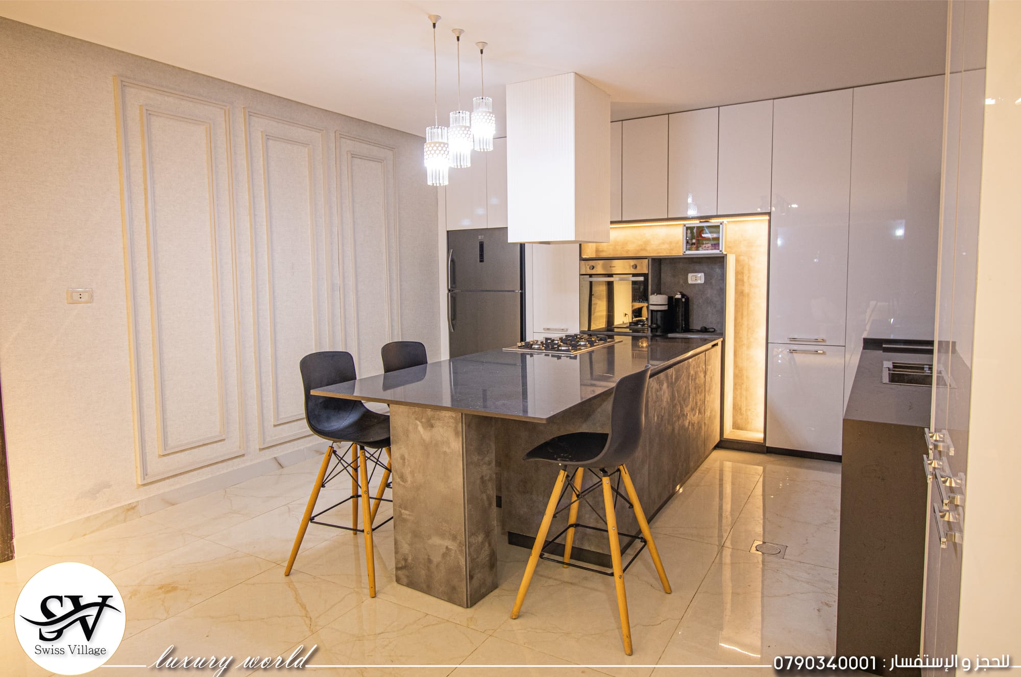 تصميم و ديكور